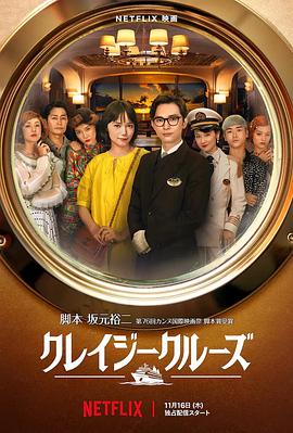 专辑首支单曲《Stupid Pop Song》发布后，他发文问道：“在做这首歌时也有过担心，现在大家还会接受这样难以归类的流行歌吗？