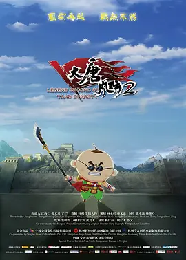 帕丁森新片激吻“爱丽丝” 摸腿野战欲火焚身 2013-08-23 洛杉矶当地时间8月21日，由大卫·柯南伯格执导的电影《星图》曝光一组片场激情照，影片男主角罗伯特·帕丁森身穿整齐西装和出演过“爱丽丝”米娅·华希科沃斯卡在现场大胆互摸即将野战，欲火焚身就差全脱，也不 帕丁森《生命》与德哈恩骑摩托 好基友片场大笑 2014-03-12 3月11日在加拿大，“吸血鬼”罗伯特·帕丁森与戴恩·德哈恩出现在新片《生命》片场，帕丁森挎着相机手拿公文包文质彬彬的与德哈恩共骑摩托，在路上二人有说有笑亲密十足，看来拍摄新片的这段时间内，二人已成 帕丁森合作朱丽安·摩尔 《星图》批判明星崇拜 2013-08-19 当地时间8月18日，罗伯特·帕丁森和朱丽安·摩尔一同出现在加州比弗利山庄，拍摄新片《星图》。