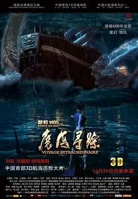 日剧《宛如阿修罗》将于2025年1月9日在Netflix一次性播出。