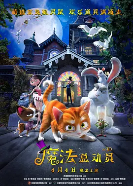 无论是剪裁精致的黑色西装还是抢眼的红色大衣外套，身材高挑、皮肤白皙的张总总能轻松驾 上一页12345...99下一页 | | | | | | 电影频道节目中心官方网站CCTV6 VIP影院 全部 电影 电视剧 影人 视频 图片 新闻 更新时间 所有 1小时内 今日内 1周内 1个月内 从资讯频道搜索 结果 113019 条 林允魅惑写真大片首曝光 冷艳高贵美若希腊雕塑 2017-02-15 日前，95后当红女星林允曝光一组最新封面写真大片。