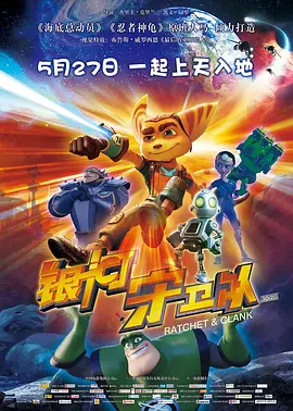 2025-04-17 日前，Apple TV+新剧《玛戈没钱了》(暂译，Margo\'s Got Money Troubles)首曝艾丽·范宁、米歇尔·菲佛、尼克·奥弗曼剧照，剧集由《大小谎言》主创大卫·E·凯 这剧真没钱，但硬被观众捧红了！