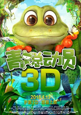 ”同时，他坚持求实克制的剪辑风格，不刻意煽情或主题先行，“一切故事都在生活里，跟着镜头走进他们的世界就够了”。
