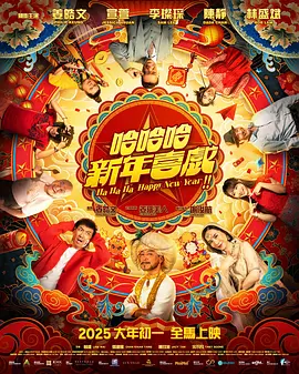 下游影院，场景延伸重构观影体验面对观众去电影院次数减少的消费习惯变化，影院方正在为“走进影院”这件事