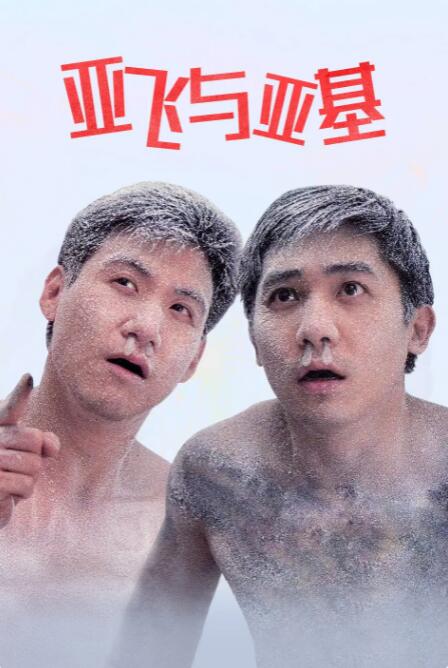 “直播+文旅”就是典型案例，文旅直播商业模式的不断创新有效激活了在地经济，已经成为文化旅游产业发展的新引擎。