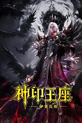 但角色魅力也正来自缺点和优点之间的反差。