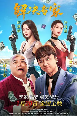 北市联医阳明院区胸腔内科医师苏一峰表示，“病人用力呼吸，但肺部失去交换气体的能力，即使用力呼吸，但是血氧仍然一直下降，当血氧饱和度下降到89%以下就是缺氧状态。
