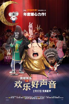 《眼泪女王》金秀贤瘪嘴大哭：娶金智媛好委屈！