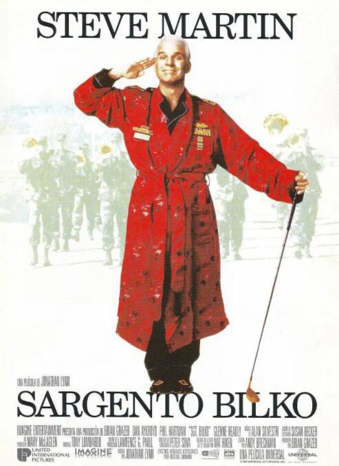 《我的个神啊》5月22日上映 阿米尔·汗饰外星人 2015-05-19 印度奇幻爱情喜剧《我的个神啊》即将于5月22日本周五强热登陆中国市场，挟着阿米尔·汗上周来华的媒体热度，带着成龙、黄晓明、王宝强的祝福，还有曾狂收印度30亿卢比、全球1亿美金的华丽票房战绩，自带影片 《上海堡垒》跌幅明显 《烈火英雄》大涨回归亚军 2019-08-11 ）晋升中国电影票房第五位。