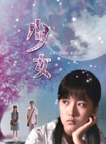 IP《猫和老鼠》即将重返大银幕！