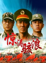 向佐晒P图庆结婚周年 与郭碧婷至今未登记 2020-09-11 9月10日，向佐通过个人社交账号分享了一张和郭碧婷的婚纱照，庆祝两人结婚一周年纪念日。