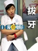 这也让该片的票房成绩显得并不令人意外。
