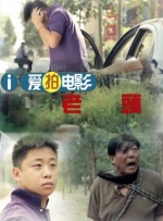 英女王伊丽莎白二世在温莎堡过90大寿 2016-05-16 2016年5月15日，英国温莎，英国伊莉莎白女王90岁生日庆祝活动举行，部分娱乐界大牌明星和近1000头马匹将担纲演出。