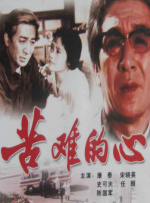 每一个舱室我们去参观，做得太逼真了，每一个角落都经得起拍，每一个按钮按下去都有反应。