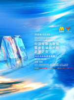 祝各位妈妈母亲节快乐，身体 上一页12345...99下一页 | | | | | | 电影频道节目中心官方网站