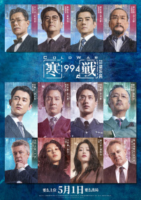 而首映礼嘉宾还包括与蕾雅·赛杜共同出演《阿黛尔的生活》的女星阿黛尔·艾克阿切波洛斯，以及女星萨尔玛·海 实习当爸妈 谢娜张杰抱阿雅女儿画面温馨有爱 2015-02-02 2月2日，阿雅在微博晒出一组谢娜张杰夫妇抱着宝宝当实习爸妈的温馨照。
