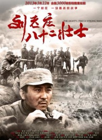 8日，在首届中国•重庆科技电影周期间，这些赫赫有名的电影制作创作大咖们将齐聚重庆永川，为大家带来一场精彩绝 中国·重庆科技电影周主题沙龙：技术赋能电影工业 2024-06-28 探讨科技创新趋势，洞察行业动态发展。