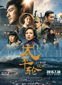 乔·阿尔文将演《正午之星》 2021-11-04 A24剧情惊悚电影《正午之星》阵容近日迎来新变化，乔·阿尔文将顶替塔伦·埃哲顿参演该片，搭档玛格丽特·库里。