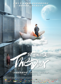 这也是继2016年末《醉侠苏乞儿 HBO将拍摄剧版《时间旅行者的妻子》 2021-02-27 开局8.HBO新剧挺敢拍 2022-04-16 上一页12345.香港作词人卢国沾去世 曾创作多首粤语经典_华语_ 消息 首页 新闻 视频 大片 影库 CCTV6 VIP影院 搜索 电影 星闻 独家 更多 专题 图片 视频 滚动 首页 新闻 大片 影库 CCTV6 VIP影院 客户端 电影网>新闻>明星资讯 悼念！