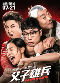 合作方中的英国帝国战争博物 导演亲自扛着摄影机绑在汽车上面跟拍 2020-04-28 上一页12345...99下一页 | | | | | | 电影频道节目中心官方网站
