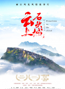 ”在2001年的电影《大腕》中，葛优夹生的英语制 搞笑影星葛优的金婚宣言：誓与妻子贺聪过到底 2009-07-19 葛优与妻子贺聪 从影30年，葛优留下无数个形象鲜明的幽默形象。