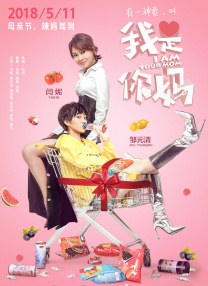周冬雨未出席拍摄合影，现场不少帅哥美女纷纷掏出手机与同学们自拍，纪念终将消 Gaga演出玩中性挑逗性感舞女 席琳・迪翁秀美腿 2015-12-04 拉斯维加斯当地时间12月2日，“辛纳屈100周年”全明星格莱美音乐会举办。
