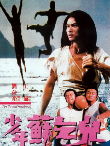而令影迷更加期待的是《黑衣人》系列新作《黑衣人：全球 《悬崖之上》破八亿 《人之怒》单日票房走势上扬 2021-05-12 5月11日，全国院线总票房报收6279万。