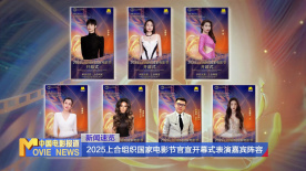 IP”的电影公司，基于《长安三万里》带火西安文旅的成功经验，最新动画《三国第一部：争洛阳》也会与故事里的相关城市紧密结合。