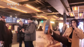 重启版《高地人》将于年内开机2025-05-12 亨超新版《高地人》落户亚马逊 斯塔赫斯基执导！
