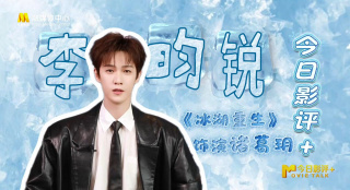 吕旭焕酒驾肇事逃逸 韩网民大怒称绝不会原谅 2011-01-12 韩国男星吕旭焕在电影《霜花店：朕的男人》扮演“花美男护卫军”而受瞩目，戏外竟酒驾肇事逃逸。